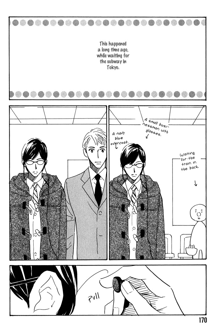 Kanpeki na Koibito Chapter 5.5 page 2 - Chapter 5.5