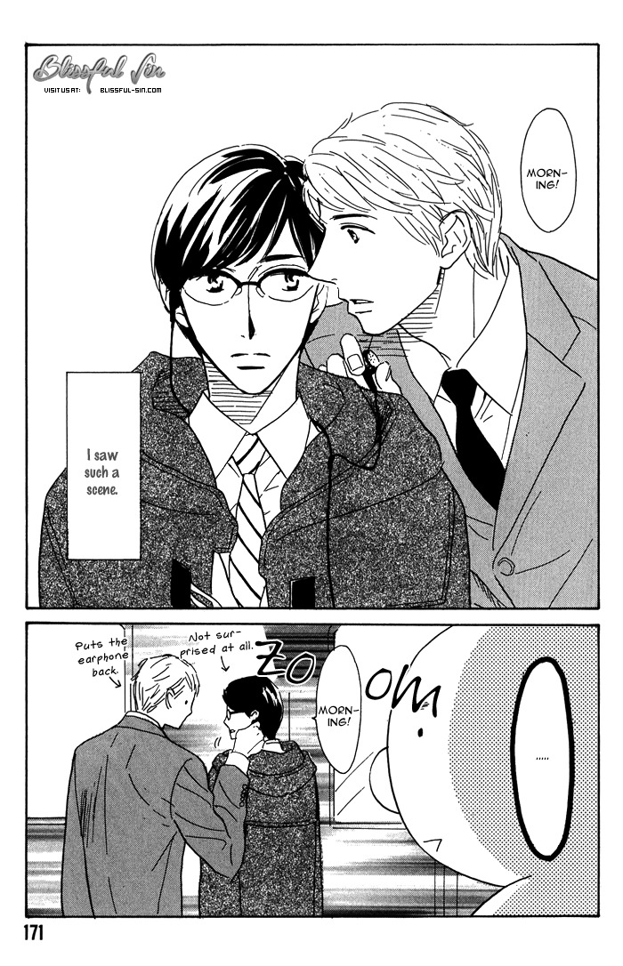 Kanpeki na Koibito Chapter 5.5 page 3 - Chapter 5.5