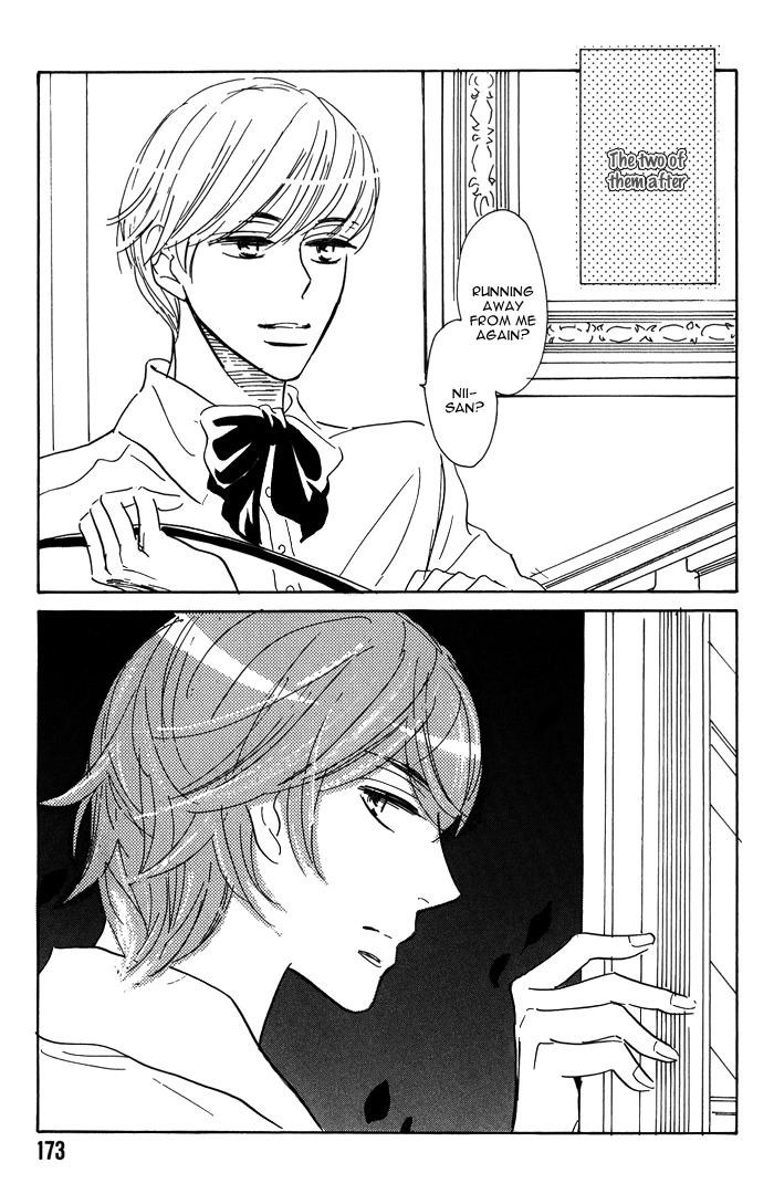 Kanpeki na Koibito Chapter 5.5 page 5 - Chapter 5.5