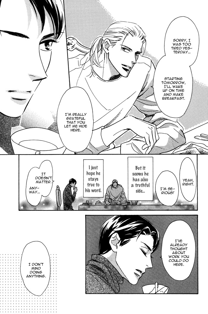 Kanpeki na Koibito Chapter 5 page 12 - Chapter 5