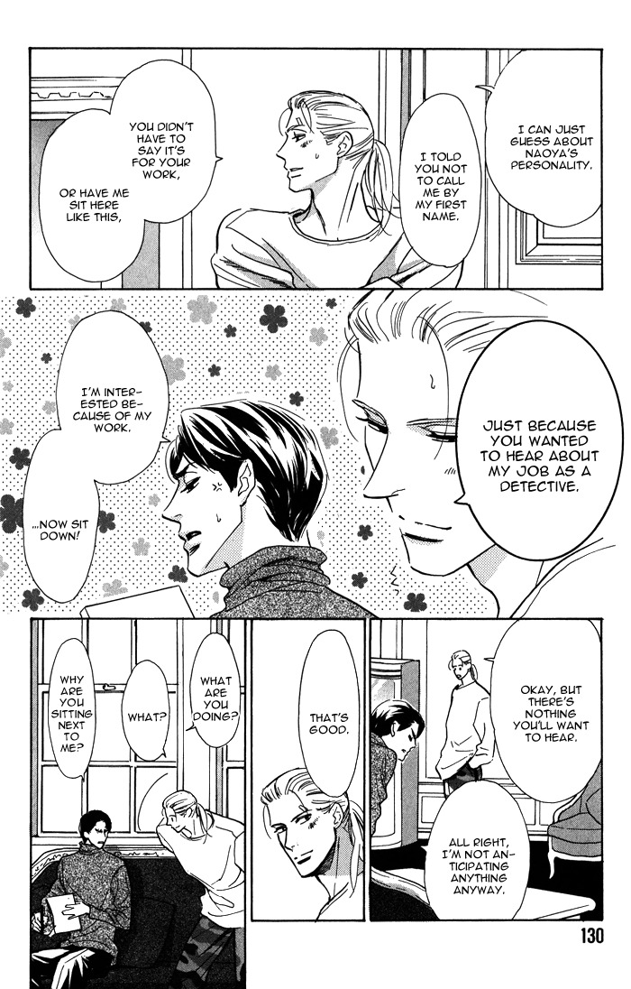 Kanpeki na Koibito Chapter 5 page 13 - Chapter 5