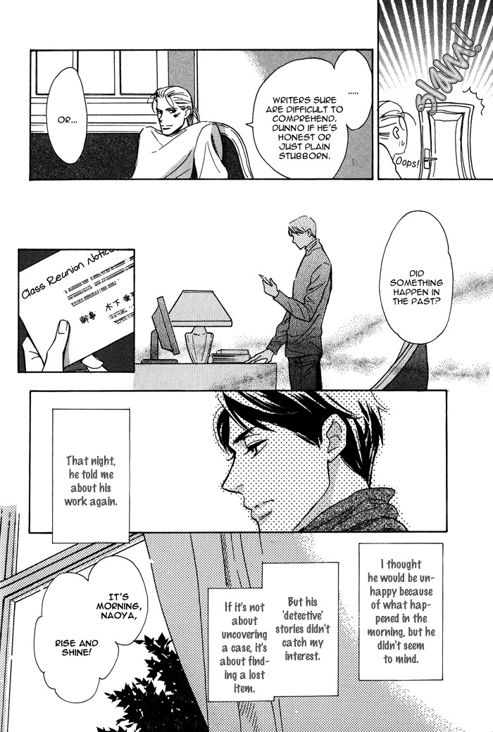 Kanpeki na Koibito Chapter 5 page 15 - Chapter 5