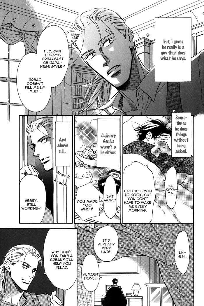 Kanpeki na Koibito Chapter 5 page 16 - Chapter 5
