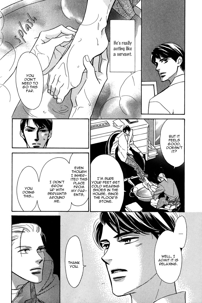 Kanpeki na Koibito Chapter 5 page 17 - Chapter 5
