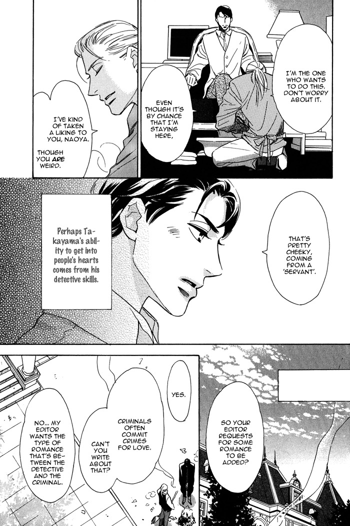 Kanpeki na Koibito Chapter 5 page 18 - Chapter 5