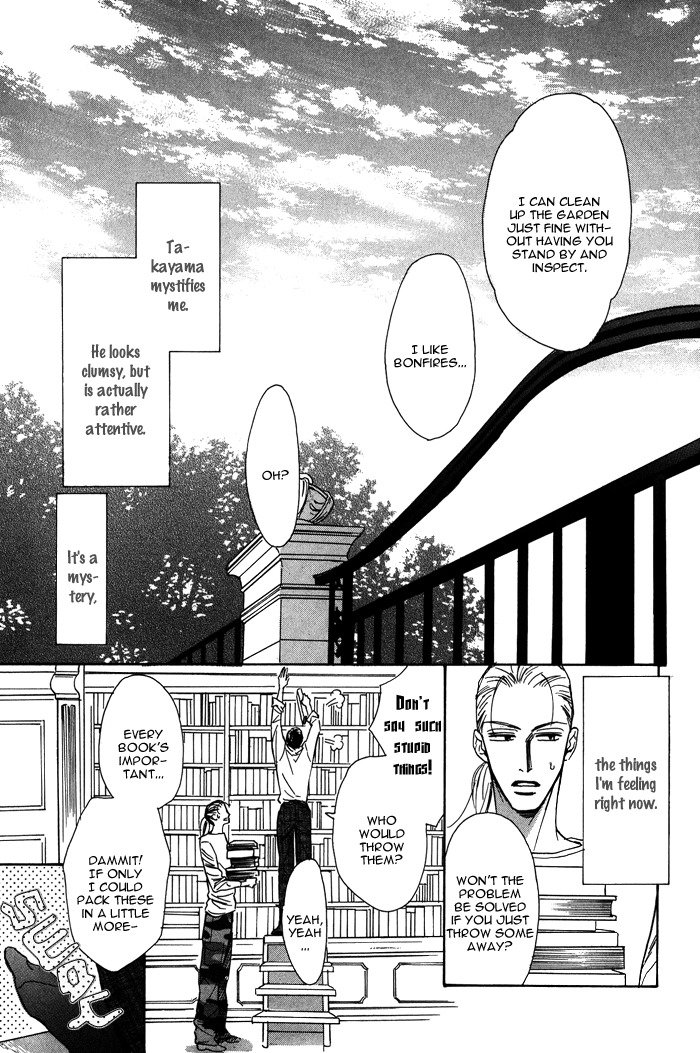 Kanpeki na Koibito Chapter 5 page 20 - Chapter 5