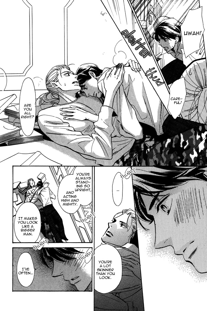 Kanpeki na Koibito Chapter 5 page 21 - Chapter 5