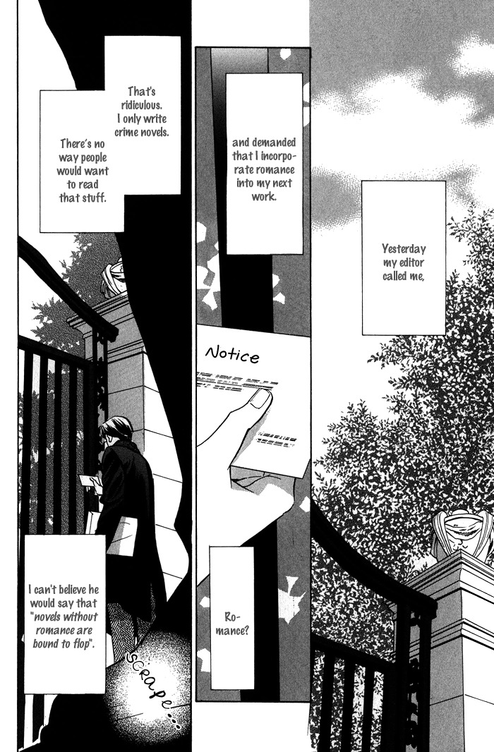 Kanpeki na Koibito Chapter 5 page 3 - Chapter 5