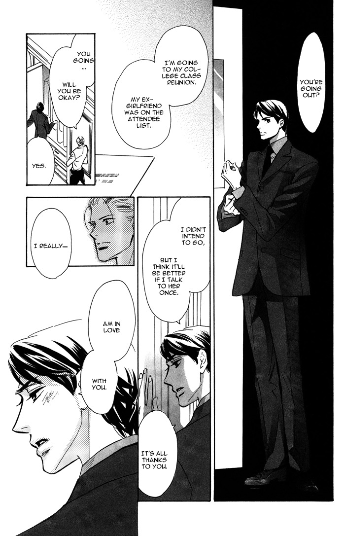 Kanpeki na Koibito Chapter 5 page 32 - Chapter 5