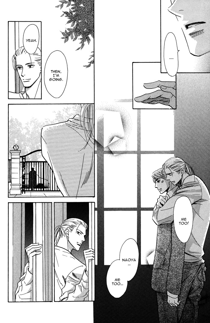 Kanpeki na Koibito Chapter 5 page 33 - Chapter 5