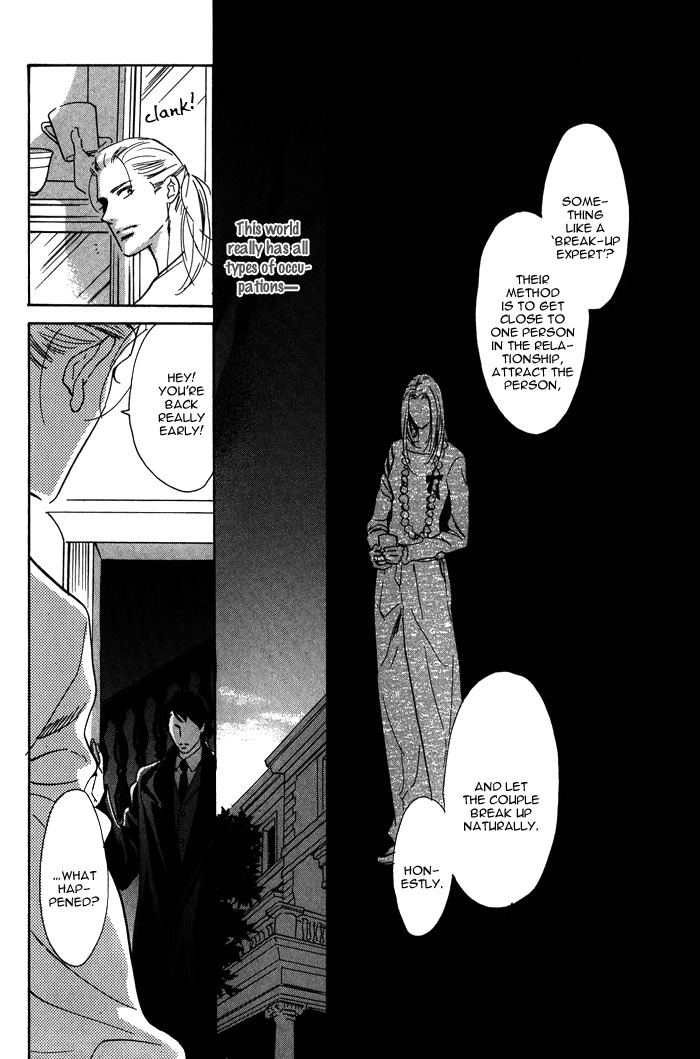 Kanpeki na Koibito Chapter 5 page 37 - Chapter 5