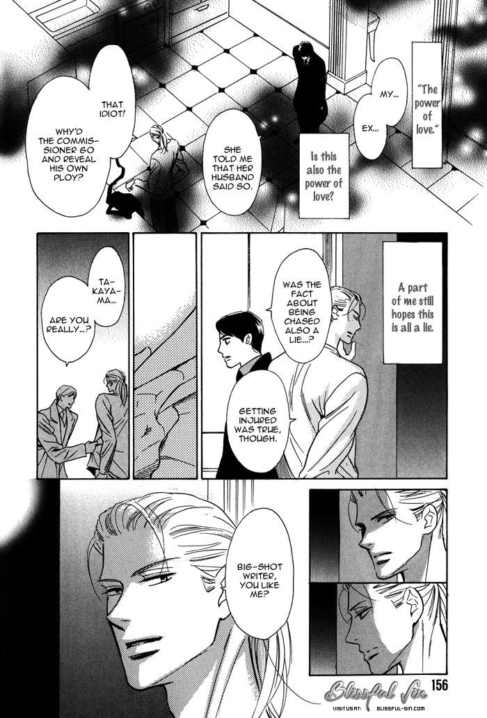 Kanpeki na Koibito Chapter 5 page 39 - Chapter 5
