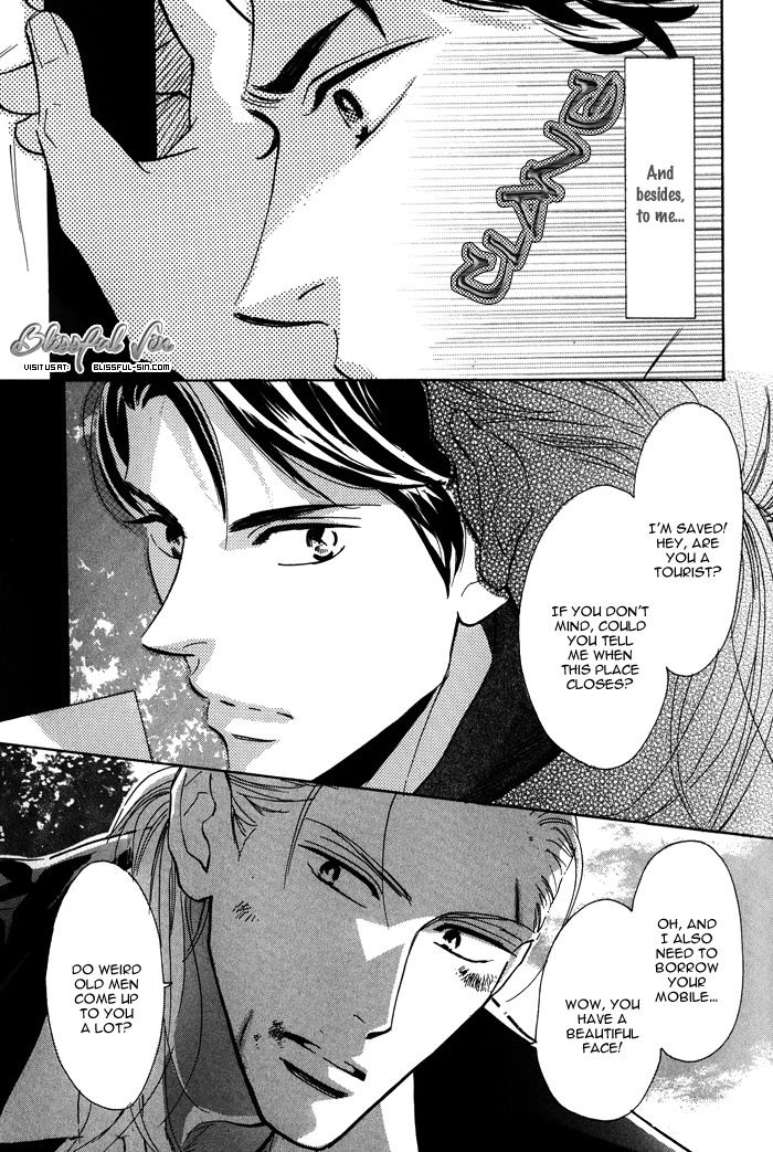 Kanpeki na Koibito Chapter 5 page 4 - Chapter 5