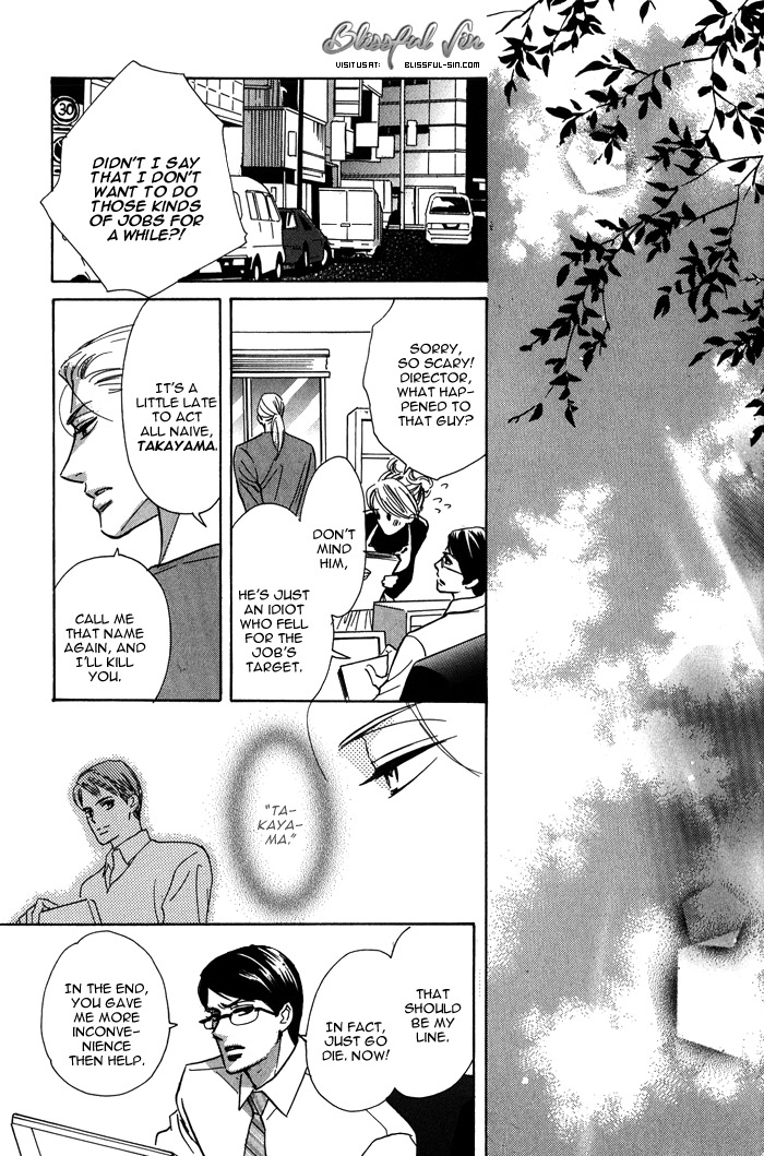 Kanpeki na Koibito Chapter 5 page 44 - Chapter 5