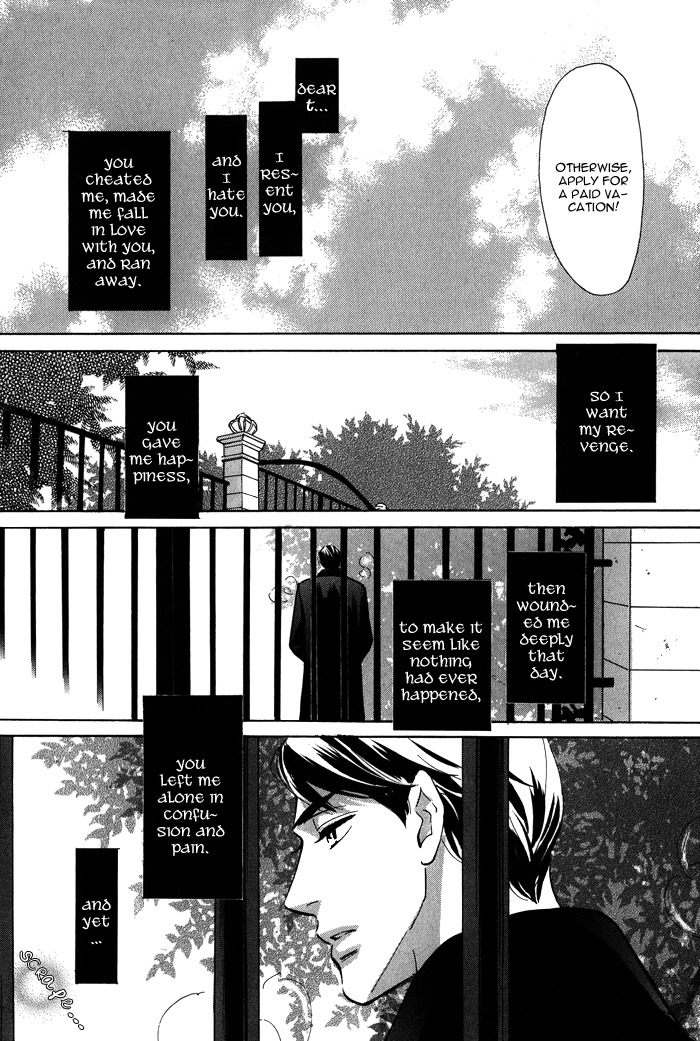 Kanpeki na Koibito Chapter 5 page 46 - Chapter 5