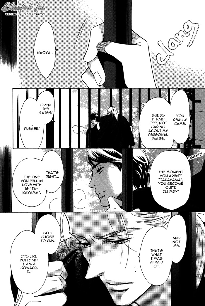 Kanpeki na Koibito Chapter 5 page 49 - Chapter 5