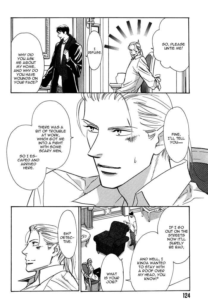 Kanpeki na Koibito Chapter 5 page 7 - Chapter 5