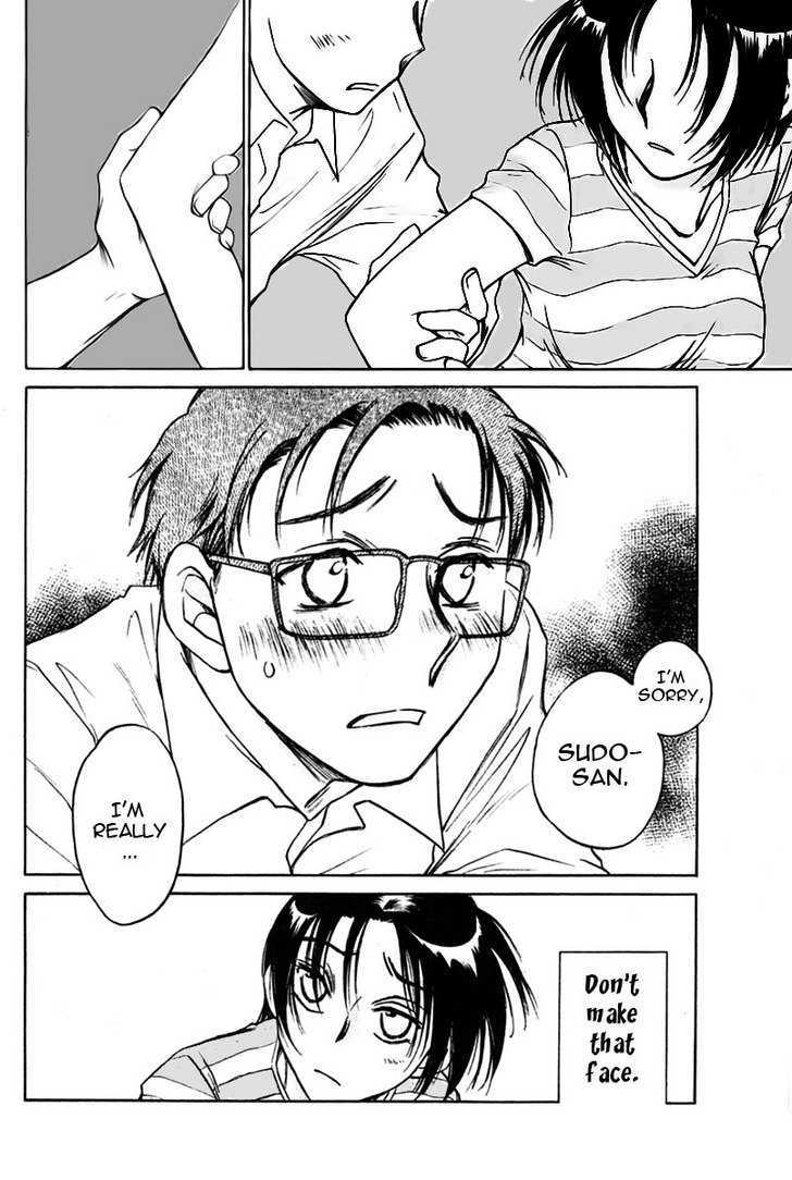 Kanransha (NINOMIYA Hikaru) Chapter 0 page 11 - Chapter 0