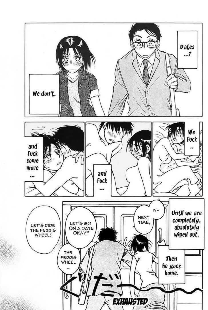 Kanransha (NINOMIYA Hikaru) Chapter 0 page 16 - Chapter 0