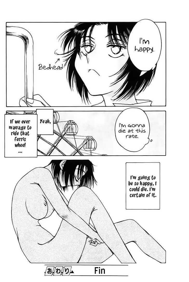 Kanransha (NINOMIYA Hikaru) Chapter 0 page 17 - Chapter 0
