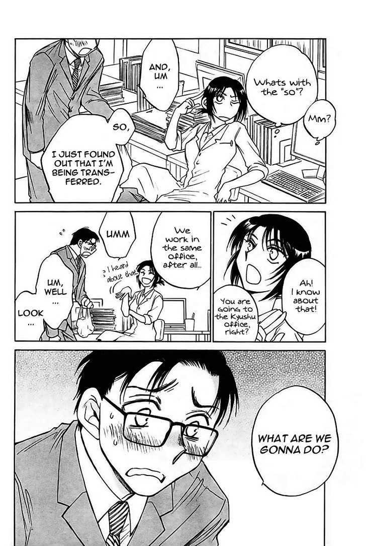 Kanransha (NINOMIYA Hikaru) Chapter 0 page 3 - Chapter 0