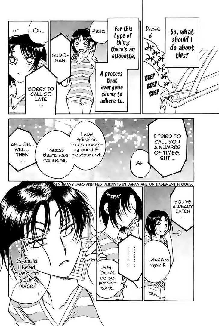 Kanransha (NINOMIYA Hikaru) Chapter 0 page 9 - Chapter 0