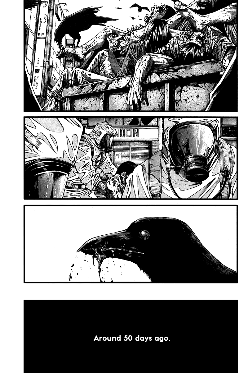 Kansen Rettou Chapter 1.2 page 11 - Chapter 1 v2 : Phase 1