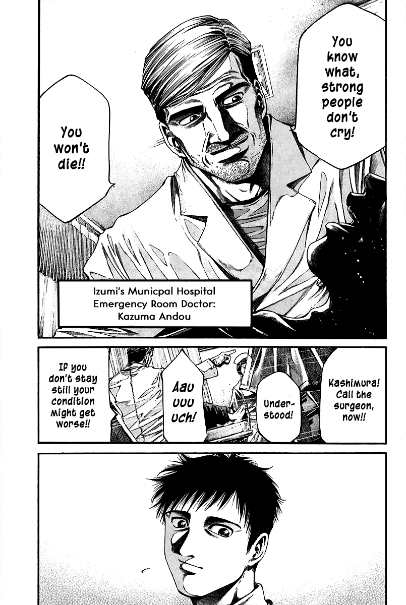 Kansen Rettou Chapter 1.2 page 15 - Chapter 1 v2 : Phase 1