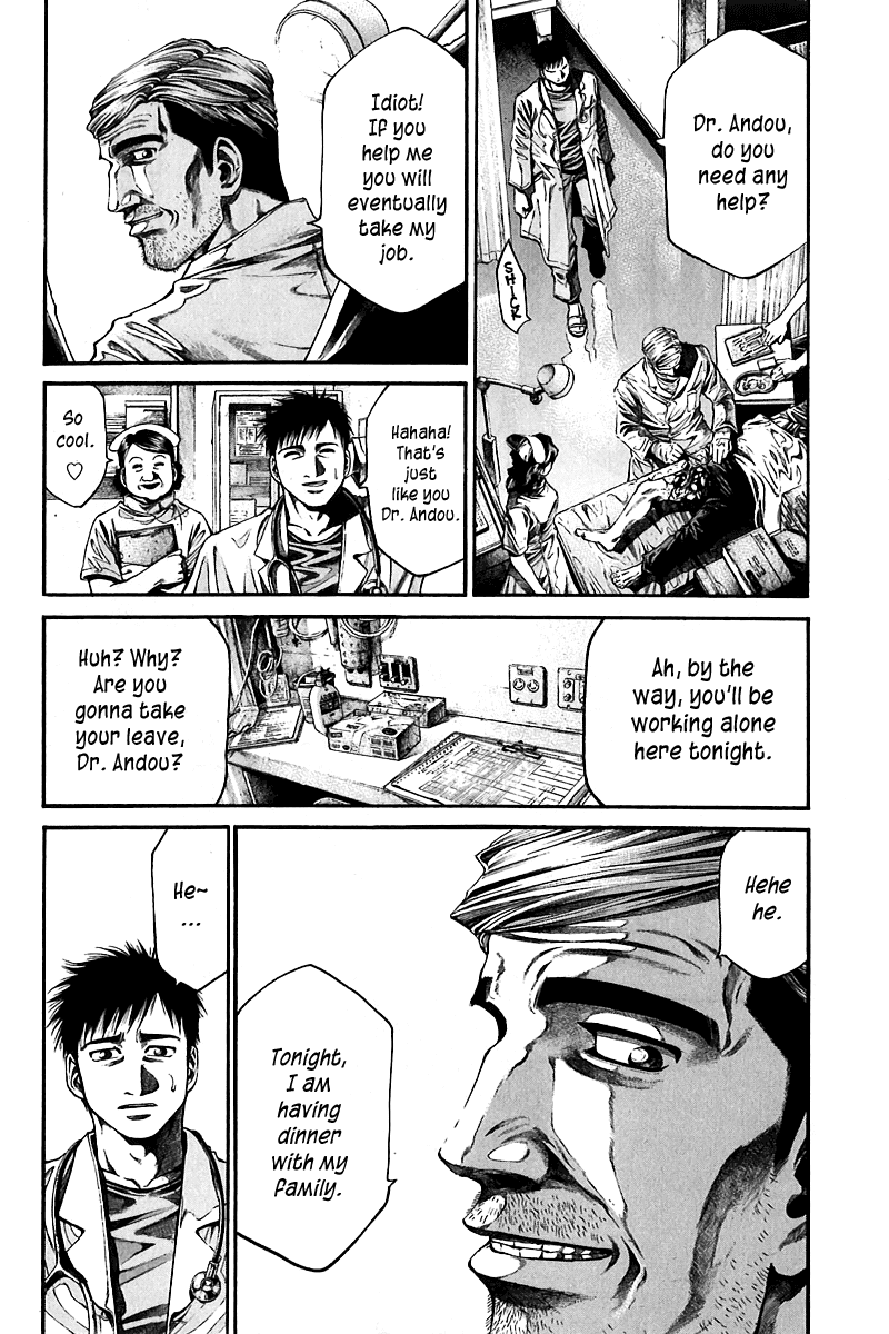Kansen Rettou Chapter 1.2 page 16 - Chapter 1 v2 : Phase 1