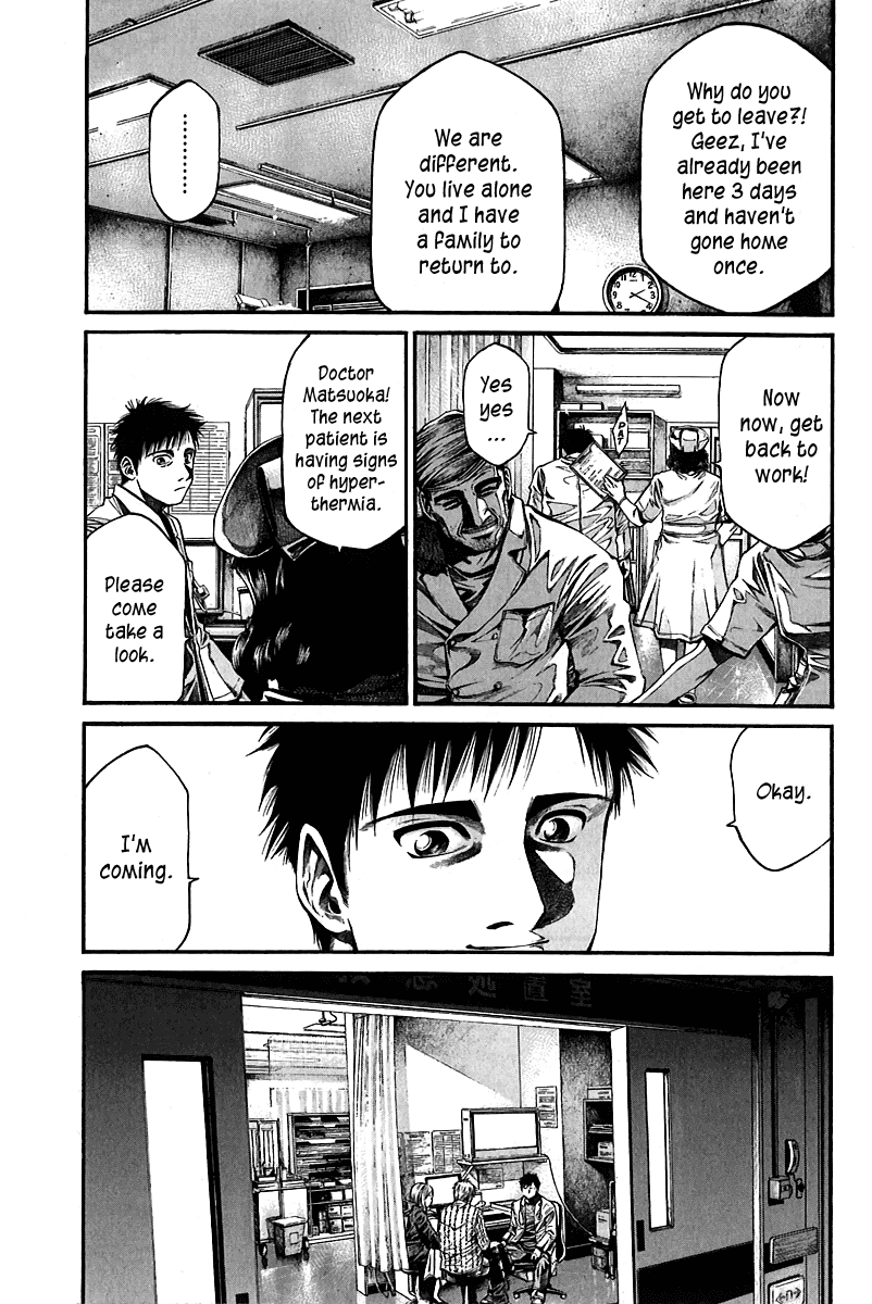 Kansen Rettou Chapter 1.2 page 17 - Chapter 1 v2 : Phase 1