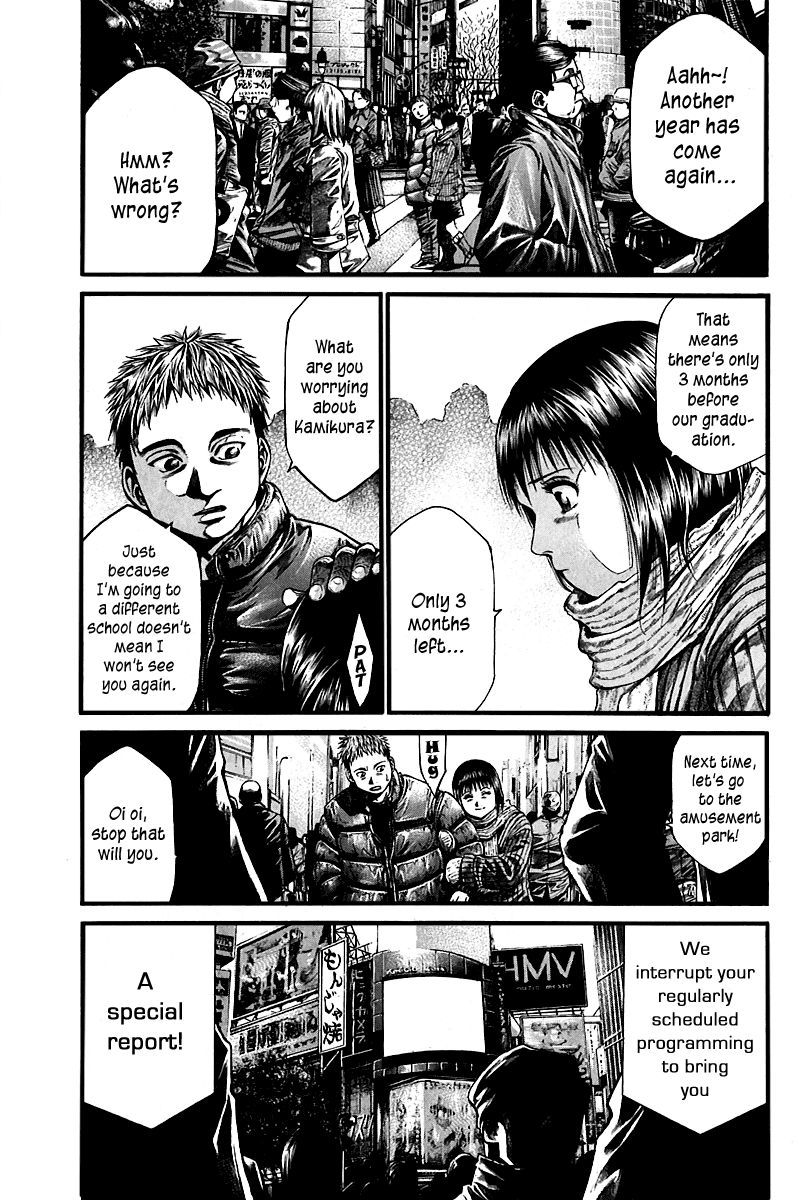 Kansen Rettou Chapter 1.2 page 19 - Chapter 1 v2 : Phase 1