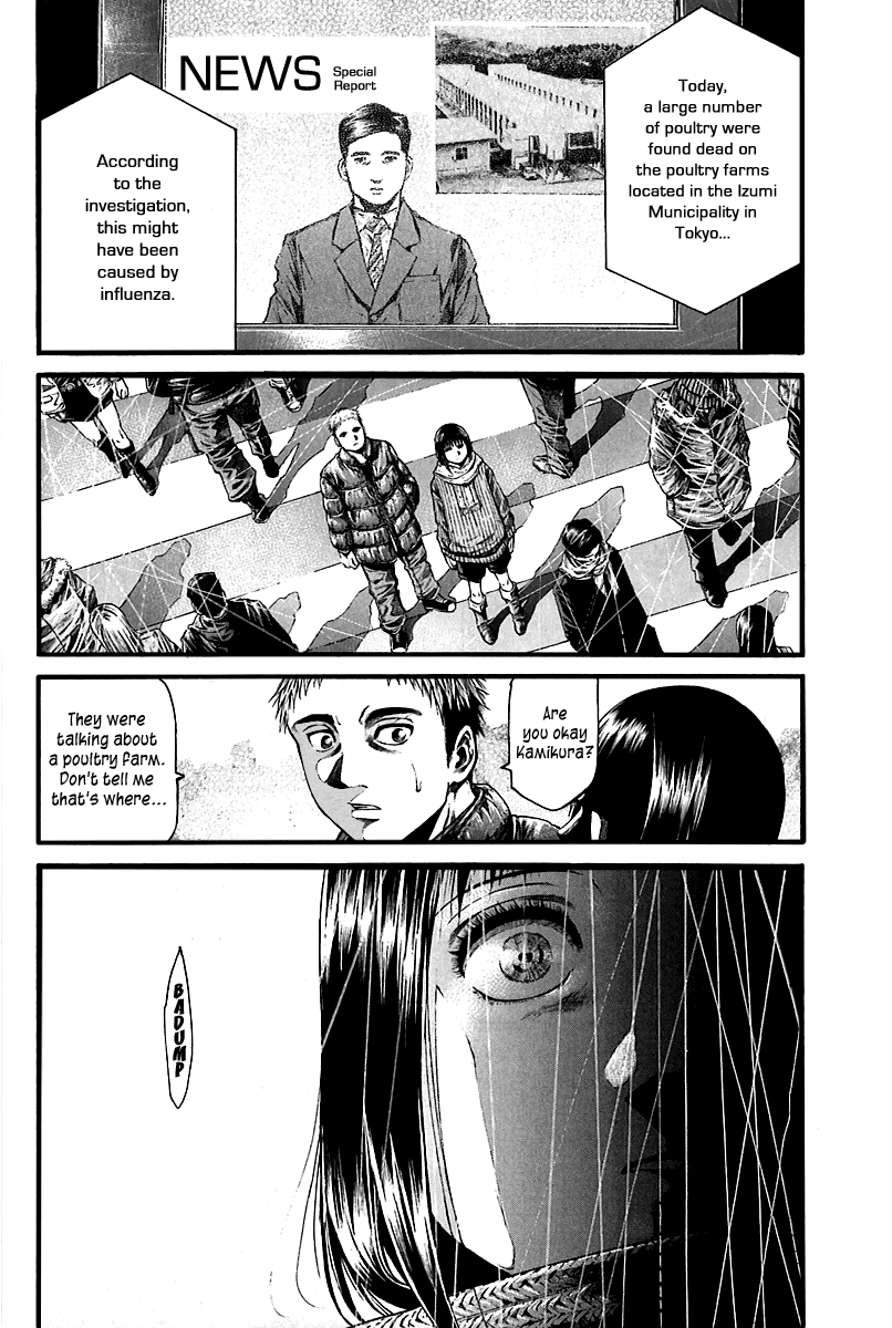 Kansen Rettou Chapter 1.2 page 20 - Chapter 1 v2 : Phase 1