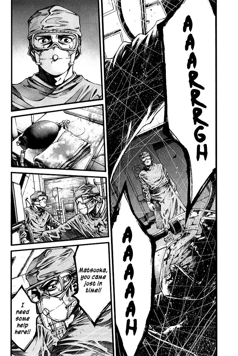 Kansen Rettou Chapter 1.2 page 24 - Chapter 1 v2 : Phase 1