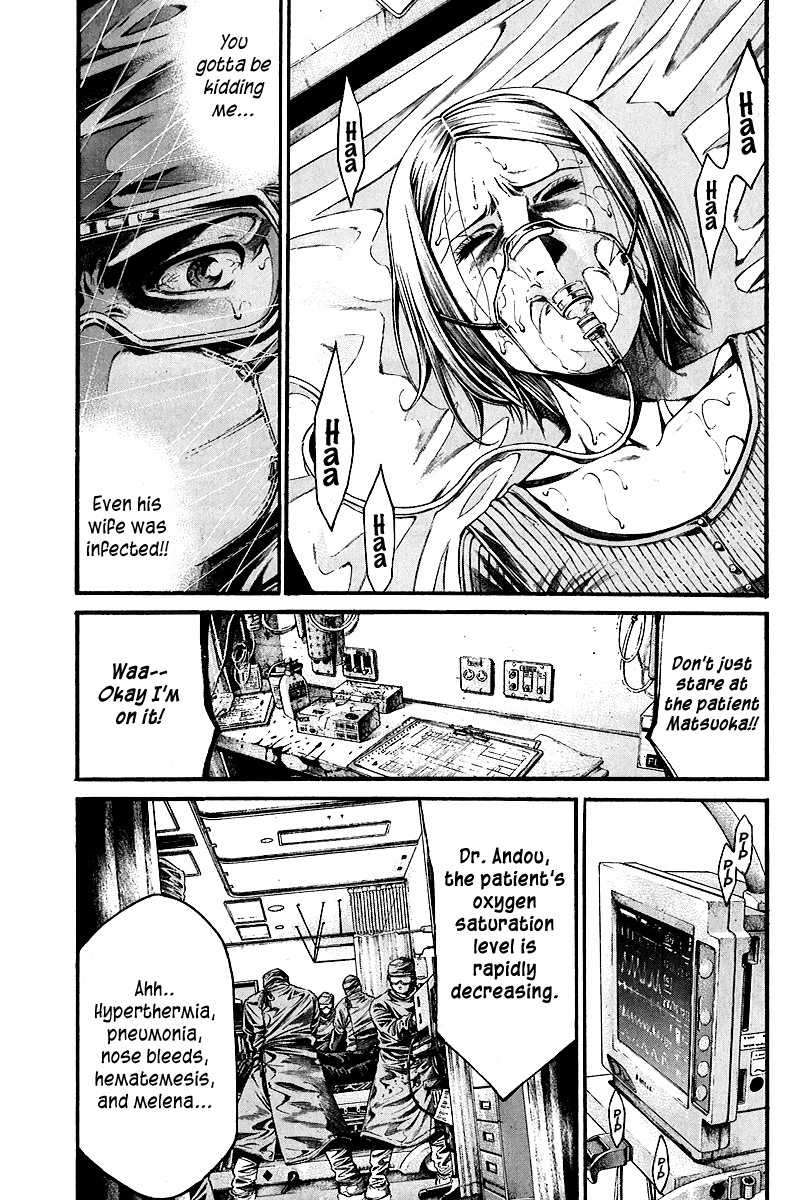 Kansen Rettou Chapter 1.2 page 27 - Chapter 1 v2 : Phase 1