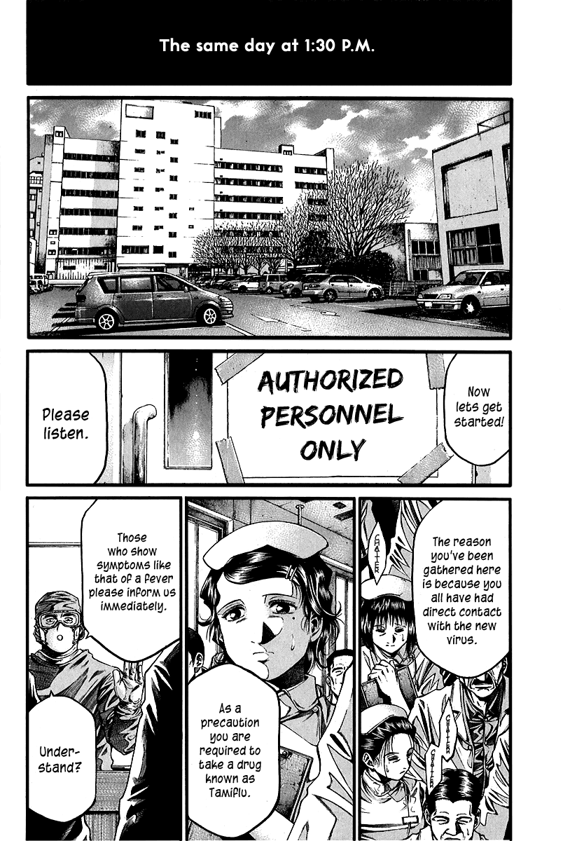 Kansen Rettou Chapter 1.2 page 32 - Chapter 1 v2 : Phase 1
