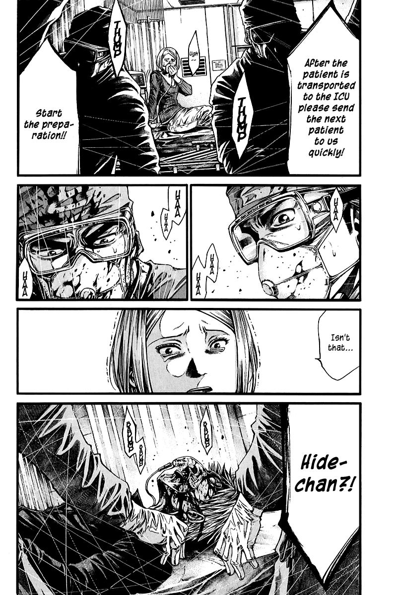 Kansen Rettou Chapter 1.2 page 34 - Chapter 1 v2 : Phase 1