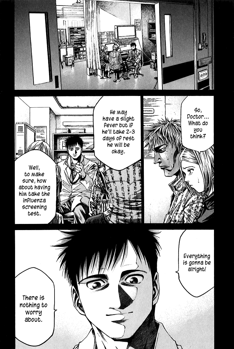 Kansen Rettou Chapter 1.2 page 41 - Chapter 1 v2 : Phase 1