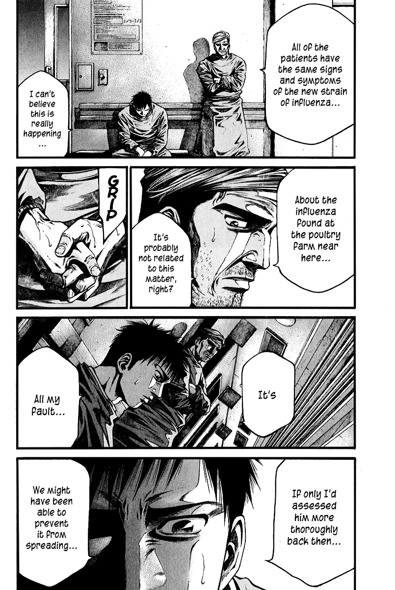 Kansen Rettou Chapter 1.2 page 47 - Chapter 1 v2 : Phase 1