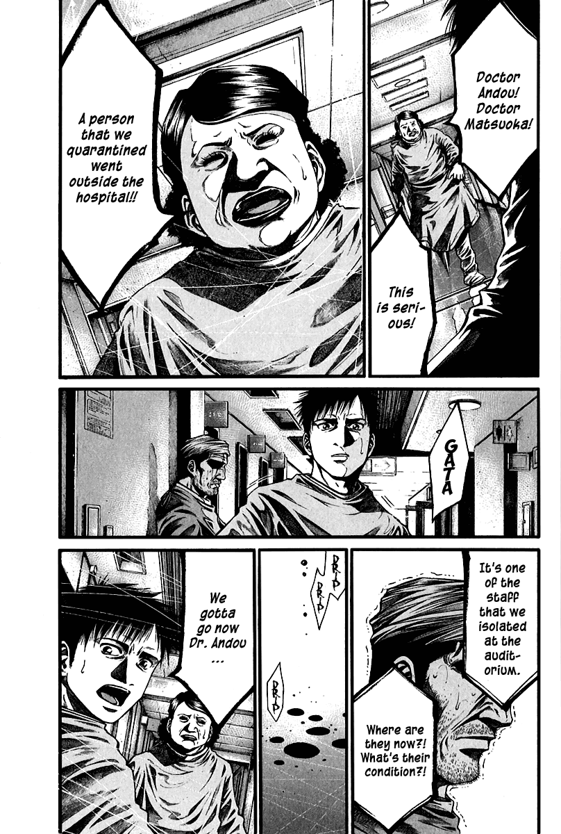 Kansen Rettou Chapter 1.2 page 48 - Chapter 1 v2 : Phase 1