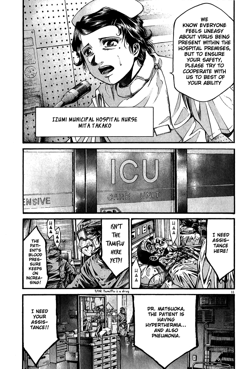 Kansen Rettou Chapter 2.2 page 12 - Chapter 2 v2 : Phase 2