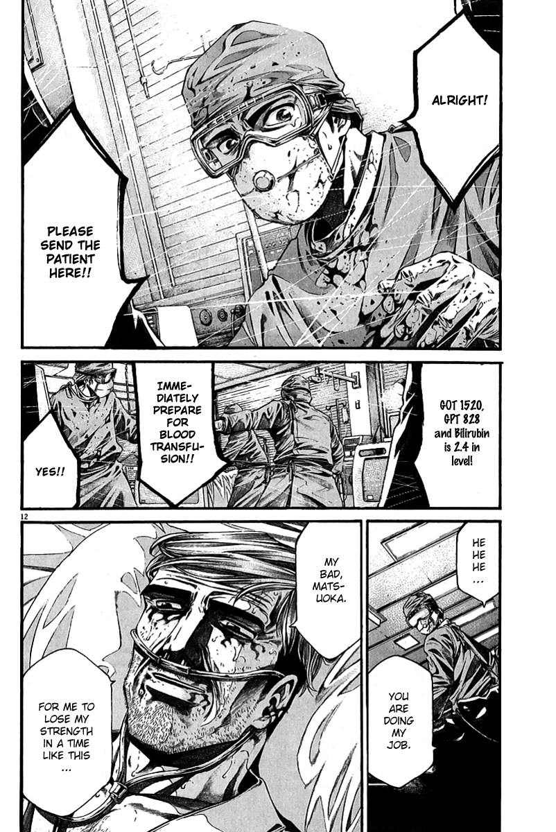 Kansen Rettou Chapter 2.2 page 13 - Chapter 2 v2 : Phase 2
