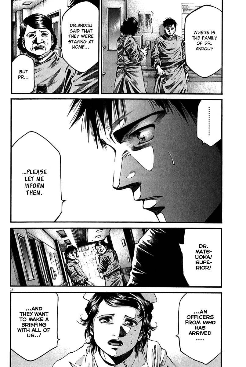 Kansen Rettou Chapter 2.2 page 15 - Chapter 2 v2 : Phase 2