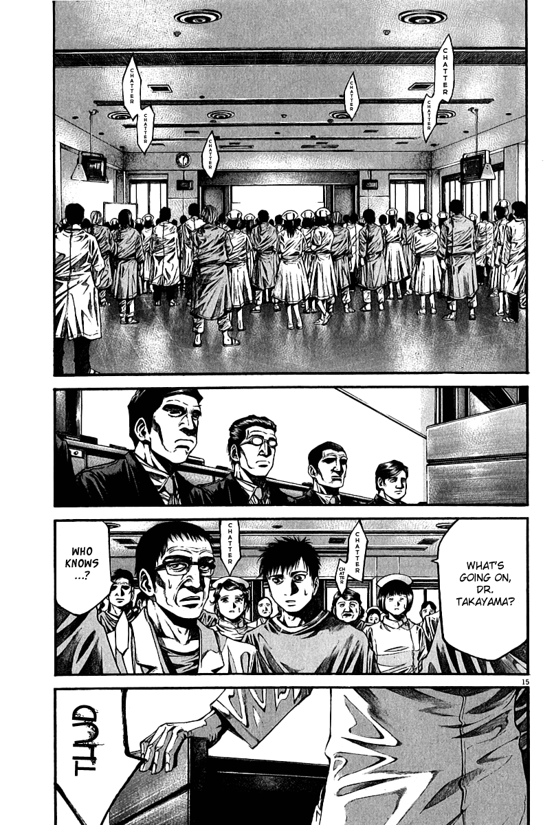 Kansen Rettou Chapter 2.2 page 16 - Chapter 2 v2 : Phase 2