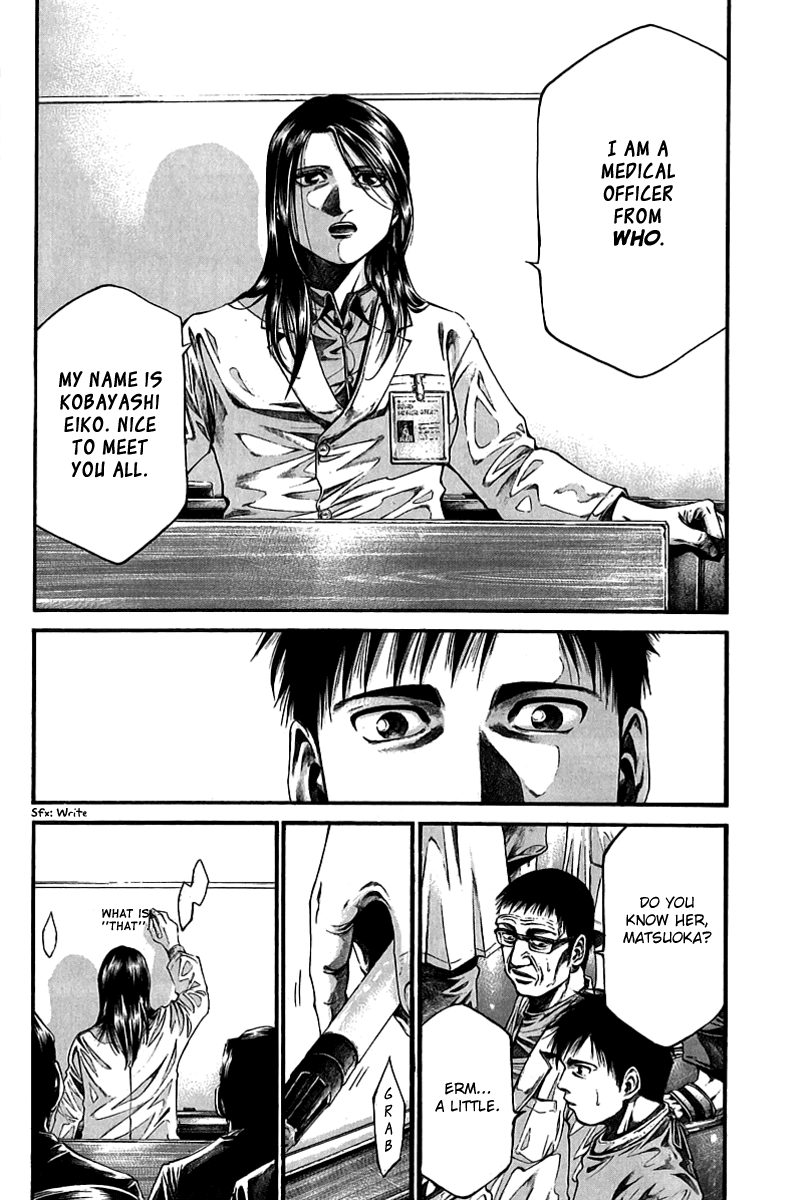 Kansen Rettou Chapter 2.2 page 17 - Chapter 2 v2 : Phase 2
