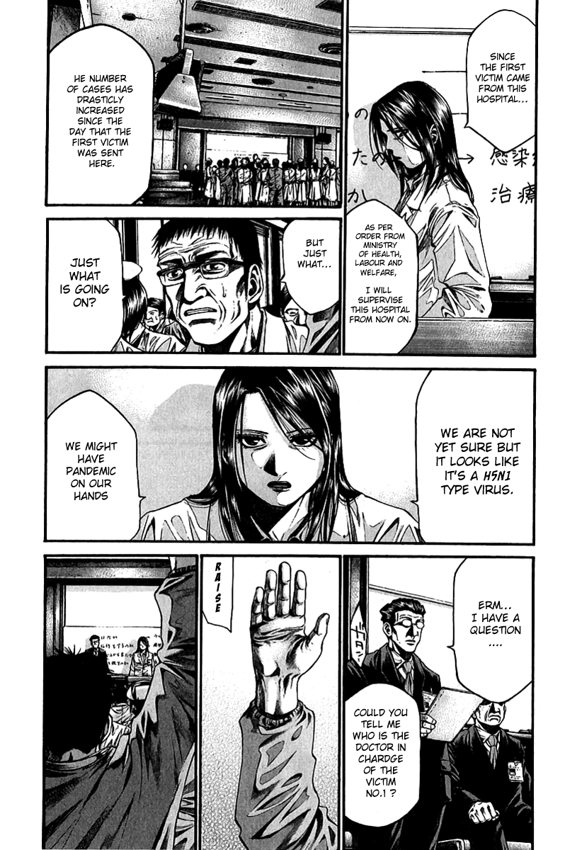 Kansen Rettou Chapter 2.2 page 20 - Chapter 2 v2 : Phase 2