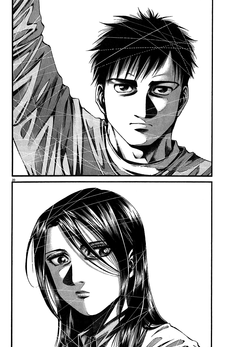 Kansen Rettou Chapter 2.2 page 21 - Chapter 2 v2 : Phase 2