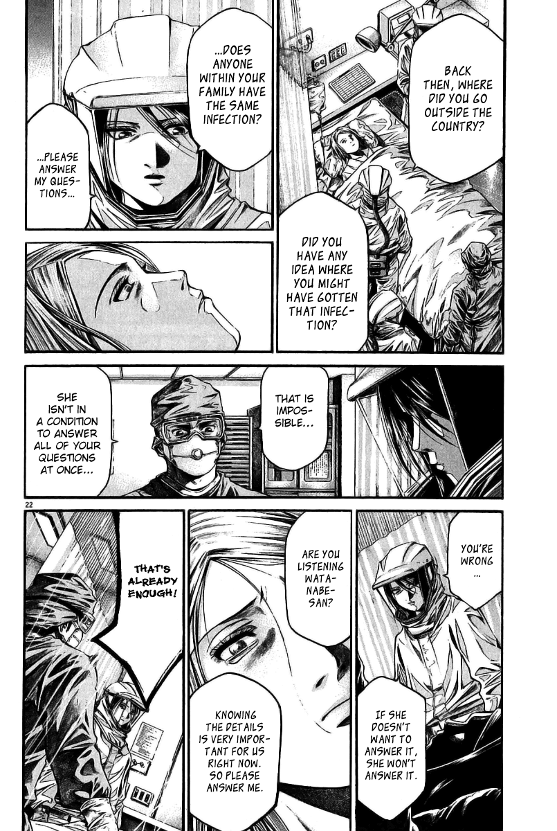 Kansen Rettou Chapter 2.2 page 23 - Chapter 2 v2 : Phase 2