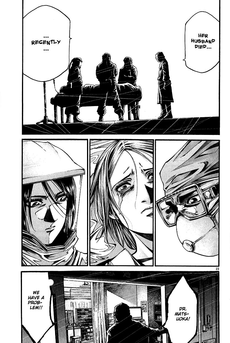 Kansen Rettou Chapter 2.2 page 24 - Chapter 2 v2 : Phase 2
