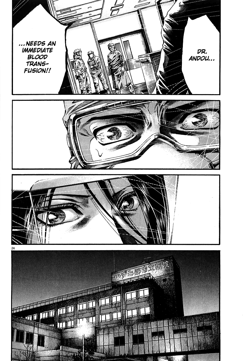 Kansen Rettou Chapter 2.2 page 25 - Chapter 2 v2 : Phase 2