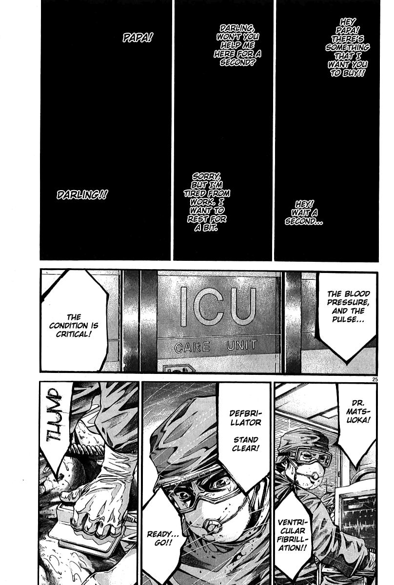 Kansen Rettou Chapter 2.2 page 26 - Chapter 2 v2 : Phase 2